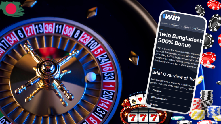 Learn about 1Win Bangladesh to answer the question “What is online casino”