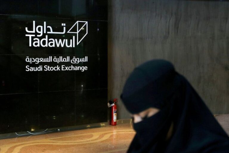 Saudi Arabia stocks lower at close of trade; Tadawul All Share down 0.18% By Investing.com