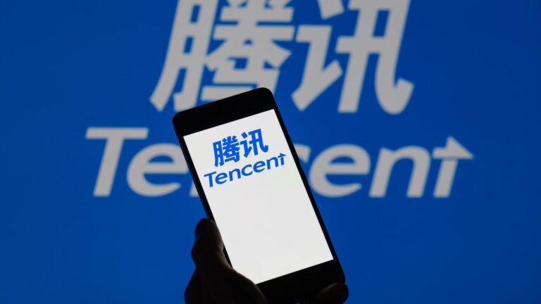 Tencent shares fell 5% after the US designated Hong Kong as a Chinese military company