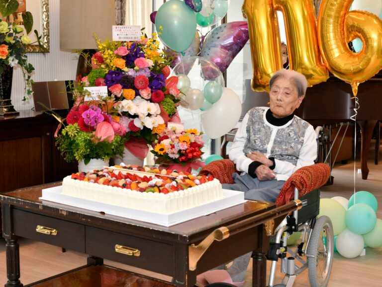 The world’s oldest person died in Japan at the age of 116. Women’s news