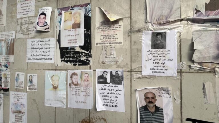 Syria’s Enforced Disappearances: No Comfort for Grieving Families