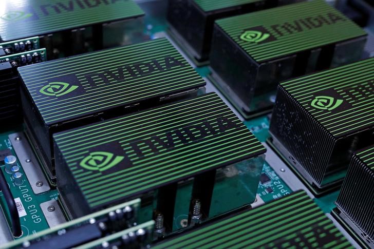 Nvidia shares slide 5% as China’s DeepSeek sparks questions over AI-related capex By Investing.com