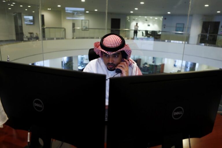 Saudi Arabia stocks lower at close of trade; Tadawul All Share down 0.27% By Investing.com