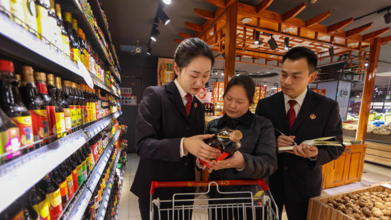 China has announced the plan to increase internal consumption