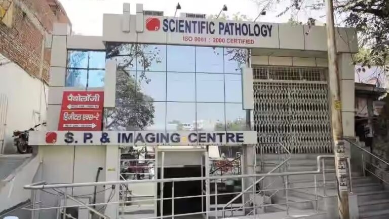 Metropolis Healthcare acquires Scientific Pathology to expand in western UP