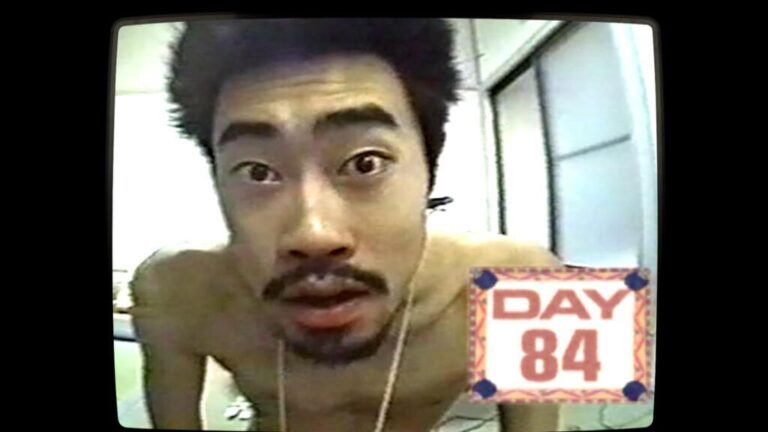 Japan’s real life ‘Truman Show’: How did Nasubi rescue how is isolated in the camera